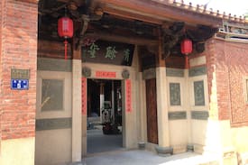 Jinjiang Hostel | 晋江五店市涴然别院 有余堂大床房4