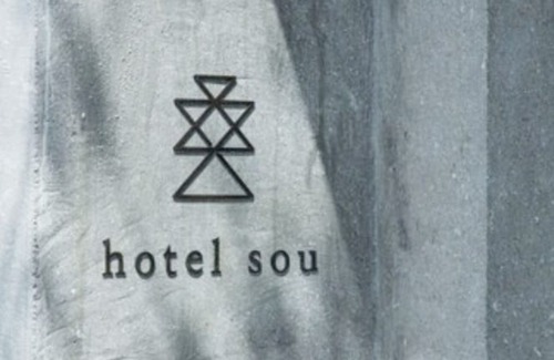 Goto Hotel | Goto Islands Hotel Soux