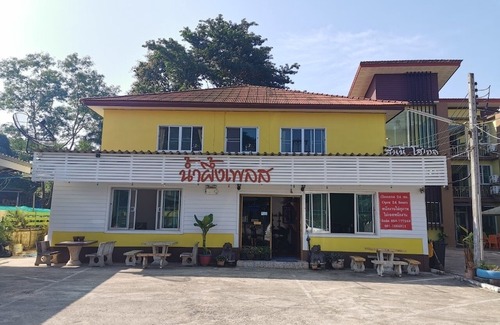 Chiang Saen Hotel | Nam Pueng Place 1