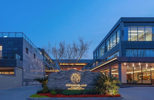 Dujiangyan Hotel | chengduqingchengshanhuajiantang