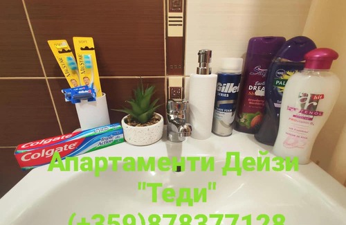 Byala Apartment | Cozy1-bedroom apartment for bigger family with WiFi, AC in green part of Byala