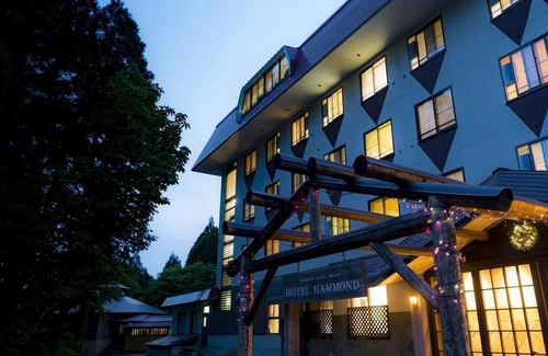Zaoonsen House | Basic plan Stay without meals 7 hot spring tou / Yamagata Yamagata