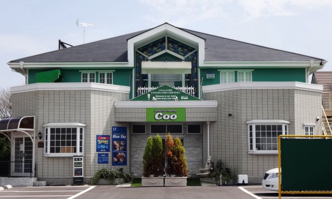 Yokoshibahikari Hotel | Utility Hotel Coo