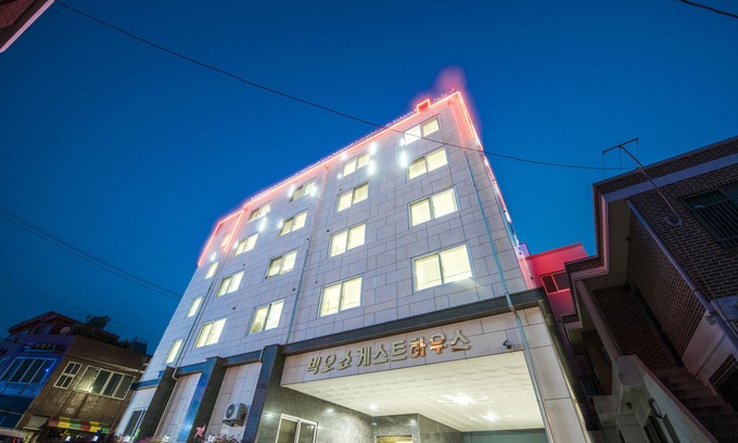 Wagol Hotel | Big-O Show Guesthouse