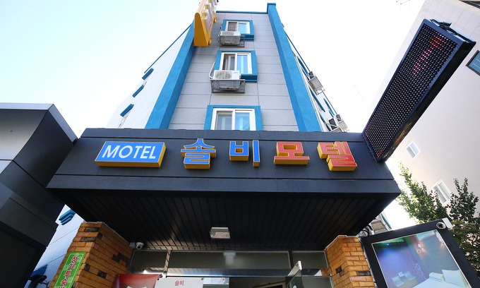 Dong-gu Hotel | Daejeon Yongjeon Sol-b