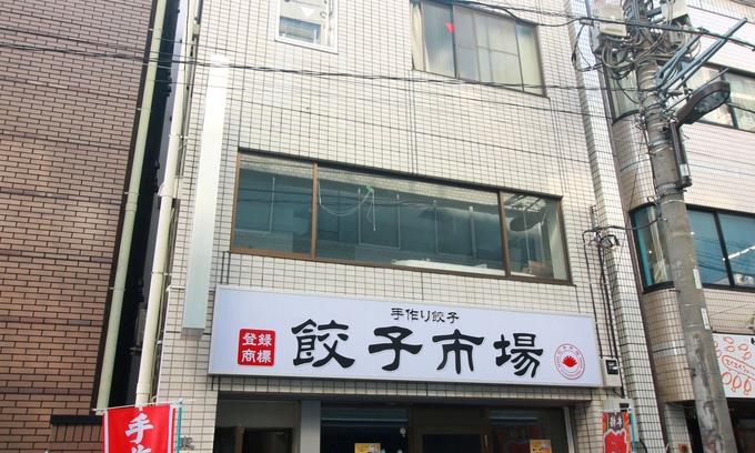 Kanda-Myamacho Hotel | Uhome Kanda Hotel