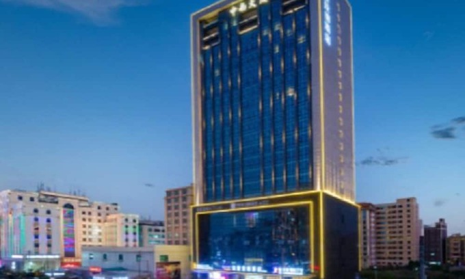 Chaonan District Hotel | Kyriad Chendian Zhongnan Building Branch